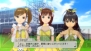 『アイドルマスター2』