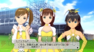 『アイマス2』のフェスを掘り下げて紹介！ アイドルの持ち歌の一部も明らかに