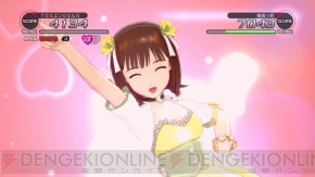 『アイドルマスター2』