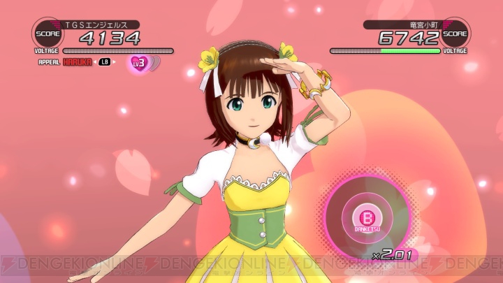 アイマス2 のフェスを掘り下げて紹介 アイドルの持ち歌の一部も明らかに 電撃オンライン