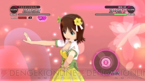 『アイドルマスター2』