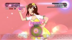 『アイドルマスター2』