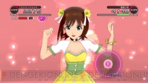 『アイドルマスター2』