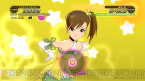 『アイドルマスター2』