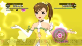 『アイドルマスター2』