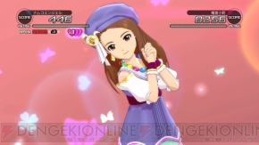 『アイドルマスター2』