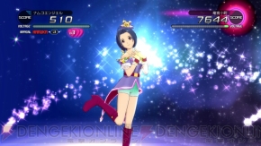 『アイドルマスター2』