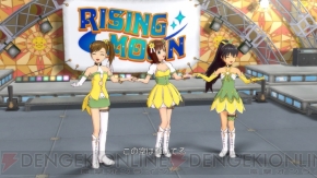 『アイドルマスター2』