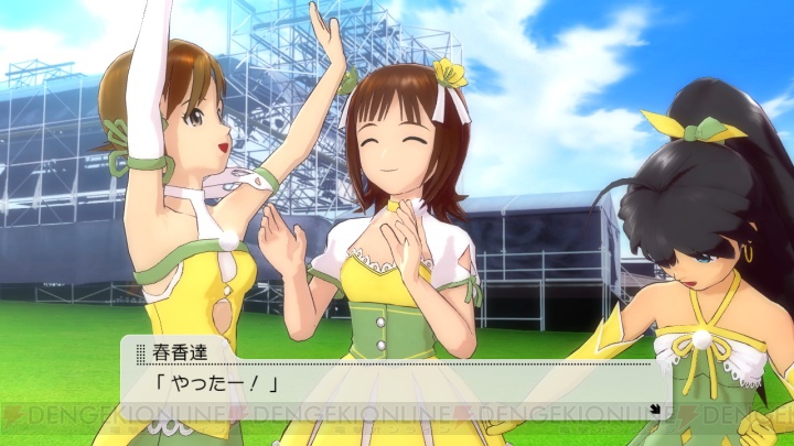 『アイマス2』のフェスを掘り下げて紹介！ アイドルの持ち歌の一部も明らかに