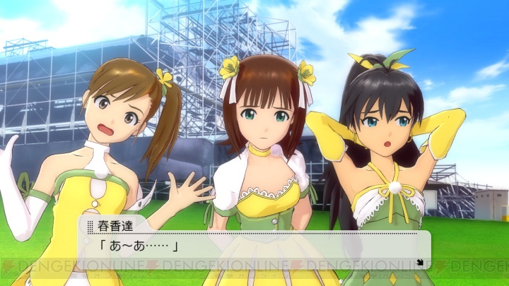 電撃 アイマス2 のフェスを掘り下げて紹介 アイドルの持ち歌の一部も明らかに