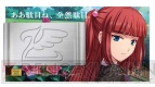 『うみねこのなく頃に ～魔女と推理の輪舞曲～』