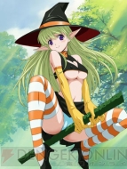 『そらのおとしものf（フォルテ）』