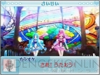 『こえであそぼう ハートキャッチプリキュア！』