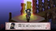 『魔界戦記ディスガイア4』