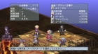 『魔界戦記ディスガイア4』
