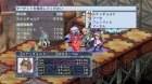 『魔界戦記ディスガイア4』
