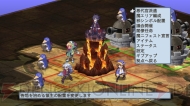 『魔界戦記ディスガイア4』