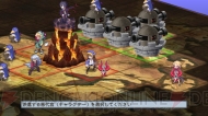 『魔界戦記ディスガイア4』