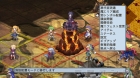 『魔界戦記ディスガイア4』