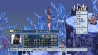『魔界戦記ディスガイア4』