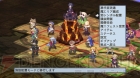 『魔界戦記ディスガイア4』