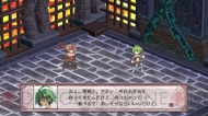 『魔界戦記ディスガイア4』