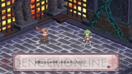 『魔界戦記ディスガイア4』