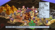 『魔界戦記ディスガイア4』