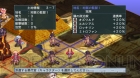 『魔界戦記ディスガイア4』