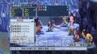 『魔界戦記ディスガイア4』