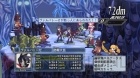 『魔界戦記ディスガイア4』