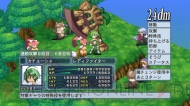 『魔界戦記ディスガイア4』