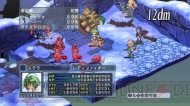 『魔界戦記ディスガイア4』