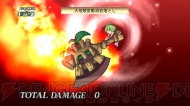 『魔界戦記ディスガイア4』