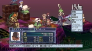 『魔界戦記ディスガイア4』
