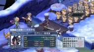 『魔界戦記ディスガイア4』