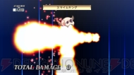 『魔界戦記ディスガイア4』