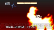 『魔界戦記ディスガイア4』