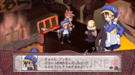 『魔界戦記ディスガイア4』