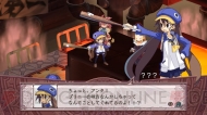 『魔界戦記ディスガイア4』