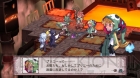 『魔界戦記ディスガイア4』