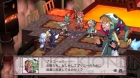 『魔界戦記ディスガイア4』