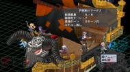 『魔界戦記ディスガイア4』