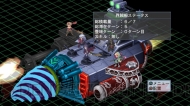 『魔界戦記ディスガイア4』