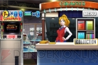 『カプコンアーケード』