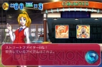 『カプコンアーケード』