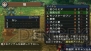 『モンスターハンターポータブル 3rd』