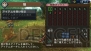 『モンスターハンターポータブル 3rd』
