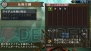 『モンスターハンターポータブル 3rd』