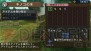 『モンスターハンターポータブル 3rd』